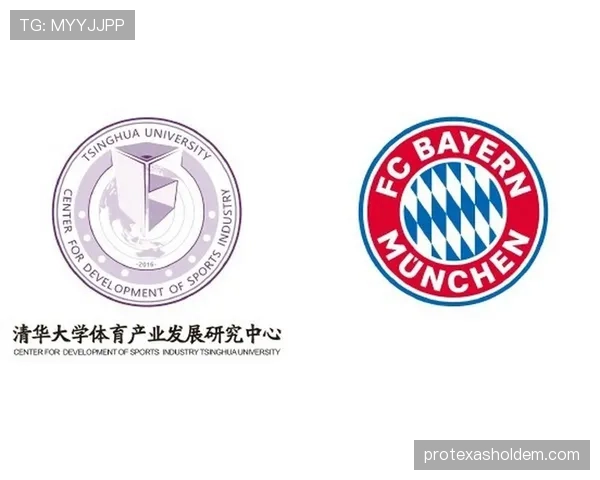 拜仁青训营与慕尼黑大学合作开设运动科学专项课程 拜仁青训营与慕尼黑大学合作开设运动科学专项课程