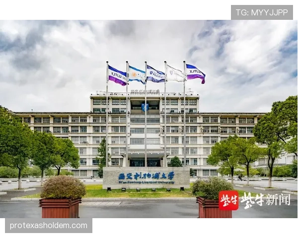 利物浦大学开设体育数据科学新课程，聚焦足球防守建模